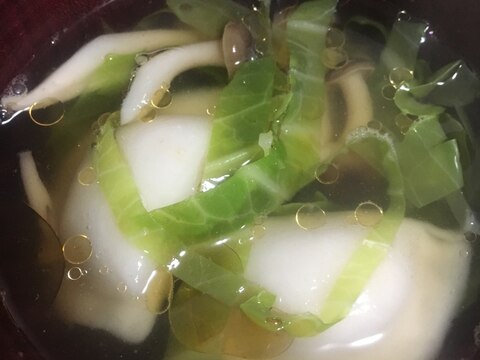 市販の水餃子で☆もっちり水餃子と野菜スープ